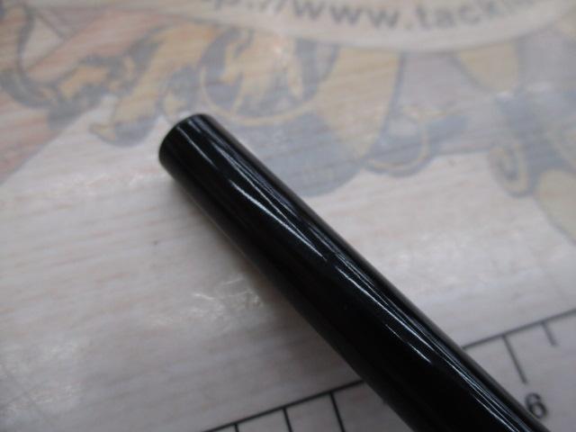 朱紋峰 飛造り 10