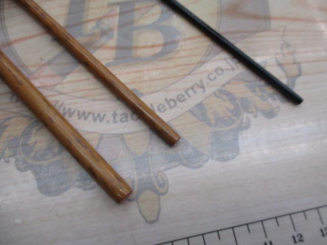 朱紋峰 飛造り 10