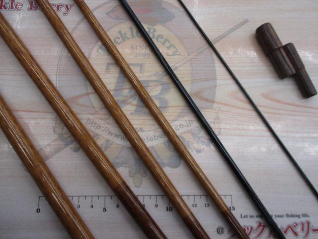 朱紋峰 飛造り 21