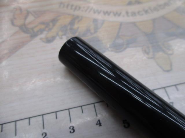 朱紋峰 飛造り 21