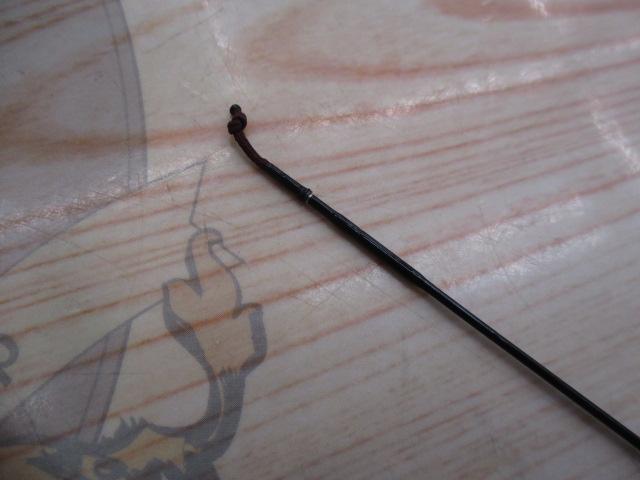 朱紋峰 飛造り 21