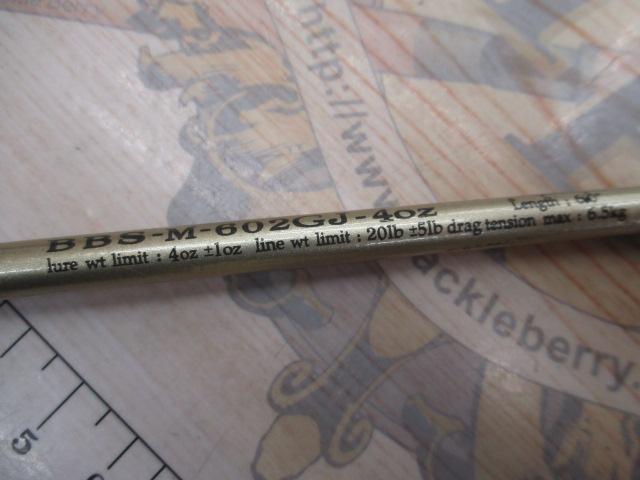 バックボーン BBS-M-602GJ-4OZ