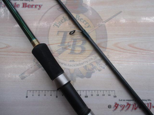 ルアーマチック S90ML