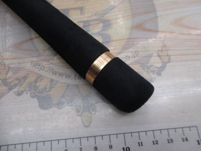 ルアーマチック S90ML