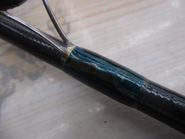 ルアーマチック S90ML