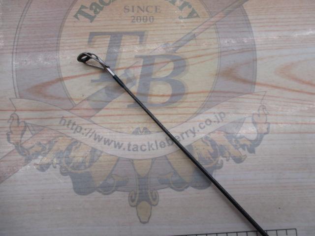 ルアーマチック S90ML