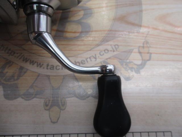 19ストラディック C2000S