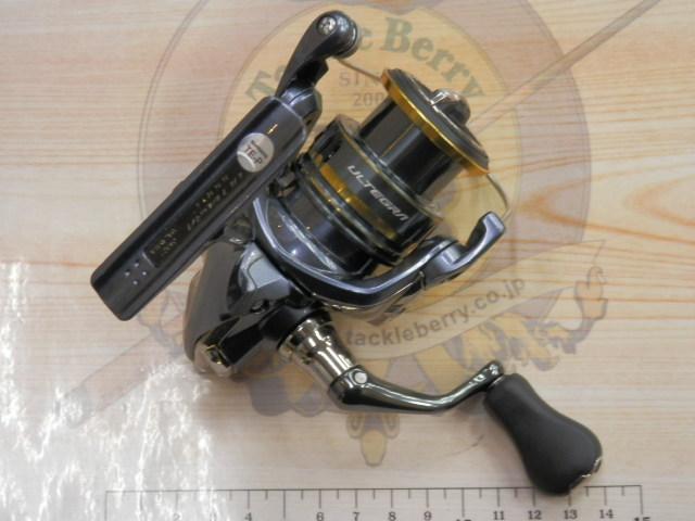 21アルテグラ 1000