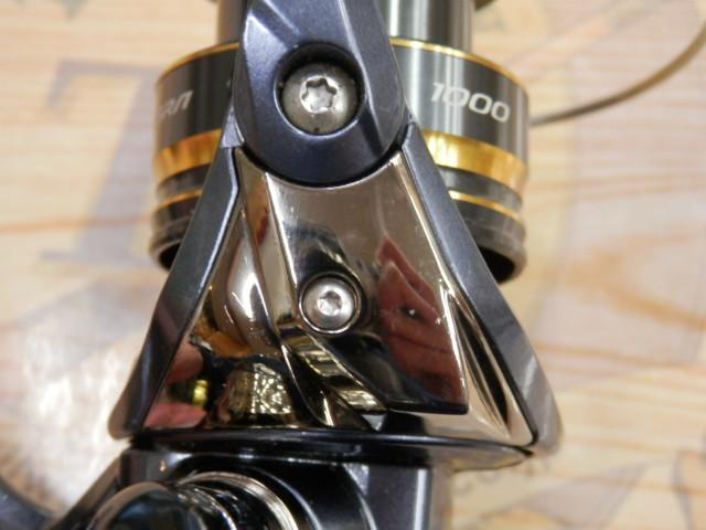 21アルテグラ 1000