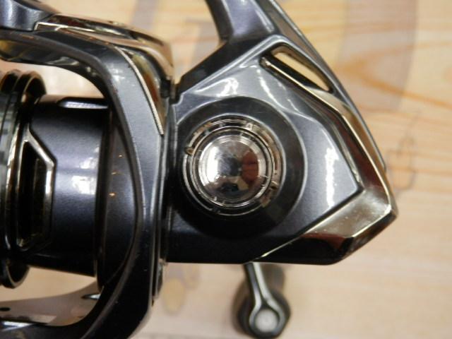 21アルテグラ 1000