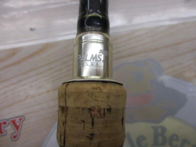 モーラ MGC-70MHM-PE