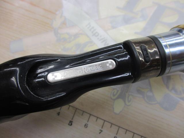 モーラ MGC-70MHM-PE