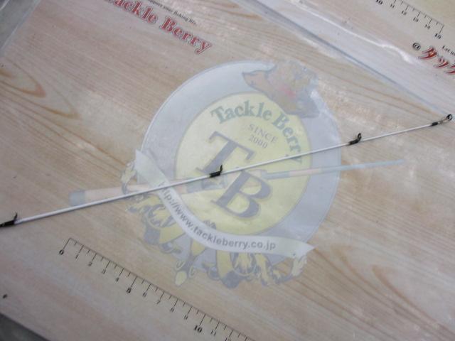 トリプルクロス TCX-S862E