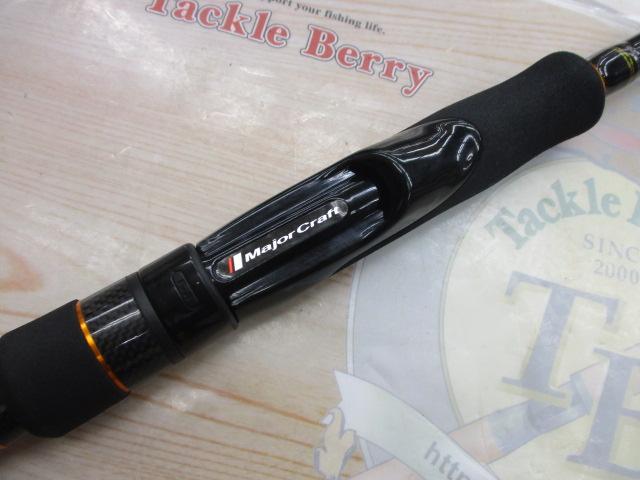 トリプルクロス TCX-S862E