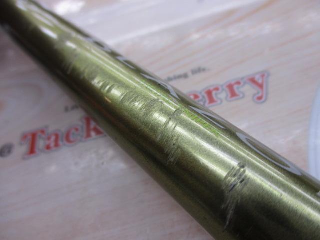 SILブレイゾンドライ 1.5-53