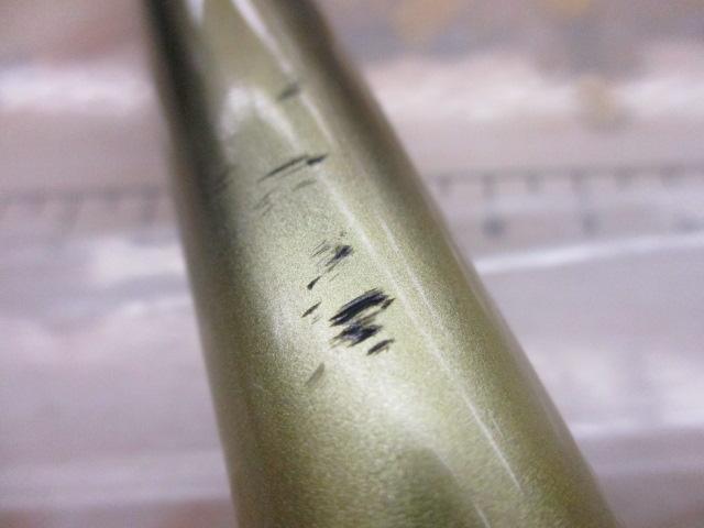 SILブレイゾンドライ 1.5-53