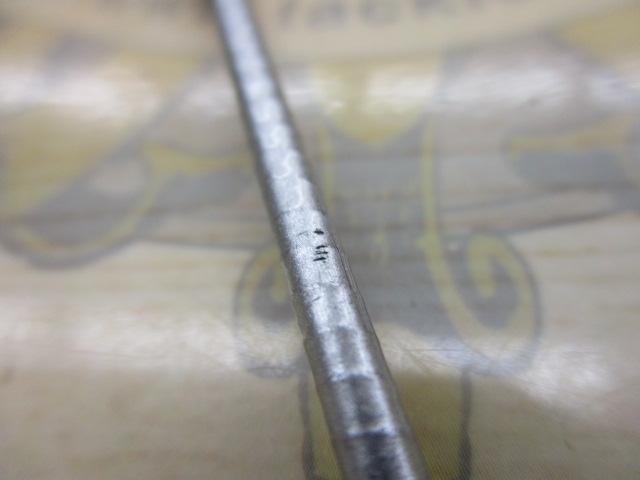 SILブレイゾンドライ 1.5-53