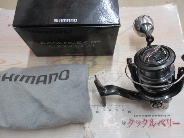 12エクスセンスCI4+ C3000HGM