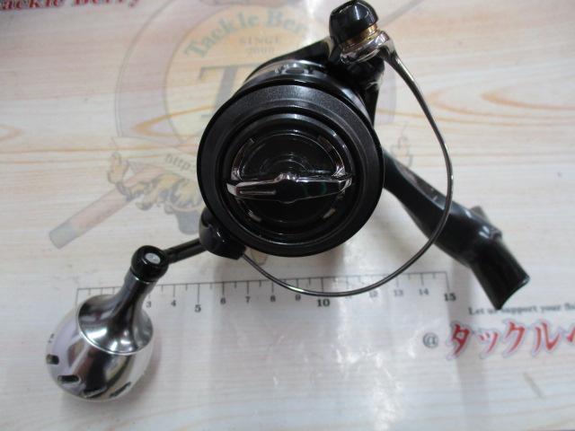 12エクスセンスCI4+ C3000HGM