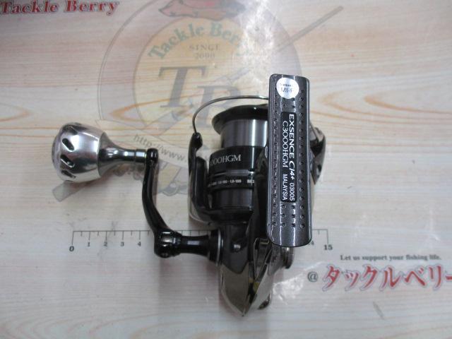 12エクスセンスCI4+ C3000HGM