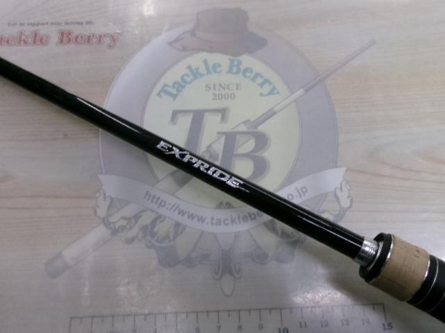 17エクスプライド 168MH