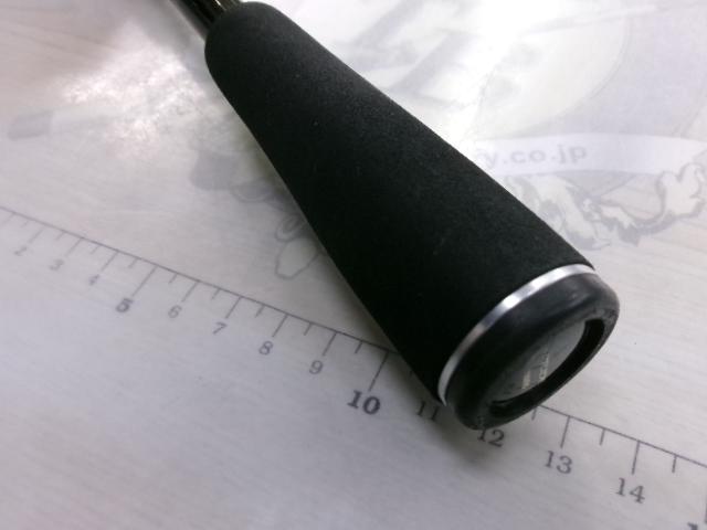 17エクスプライド 168MH