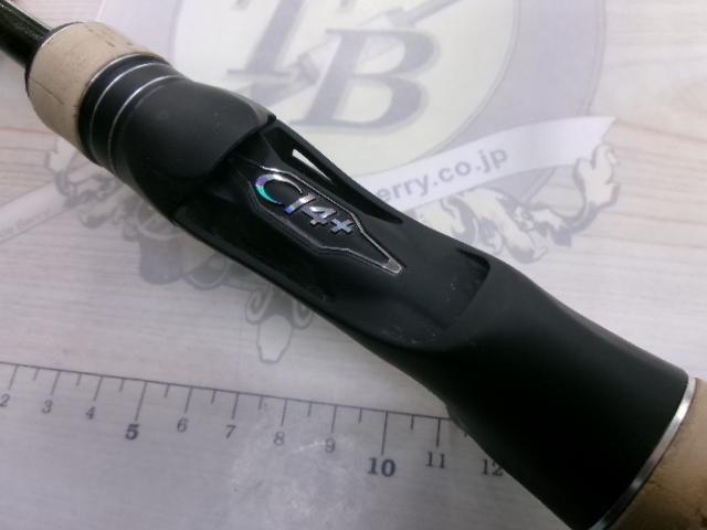 17エクスプライド 168MH