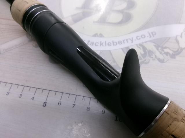 17エクスプライド 168MH