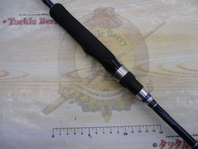 グラップラーBB S631