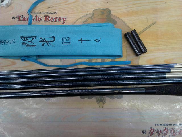 飛天弓 閃光R 19