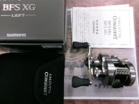 23カルカッタコンクエストBFS XGL