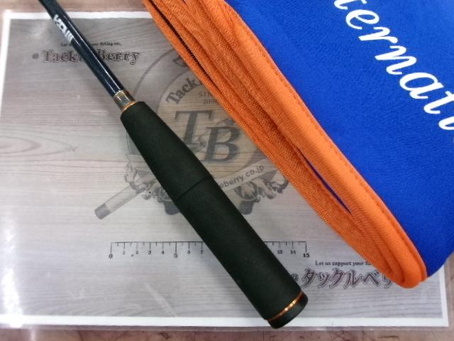 STメタル SP-705FT ネイビー