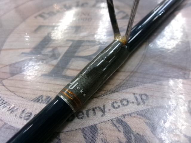 STメタル SP-705FT ネイビー