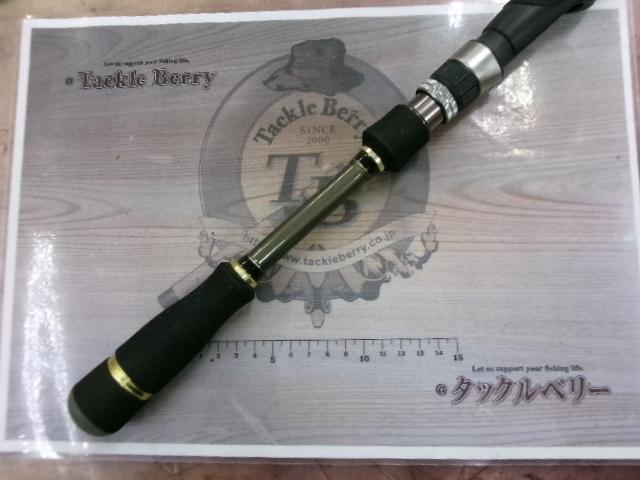 クロステージ CRK-782L/黒鯛