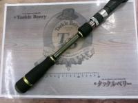 クロステージ CRK-782L/黒鯛