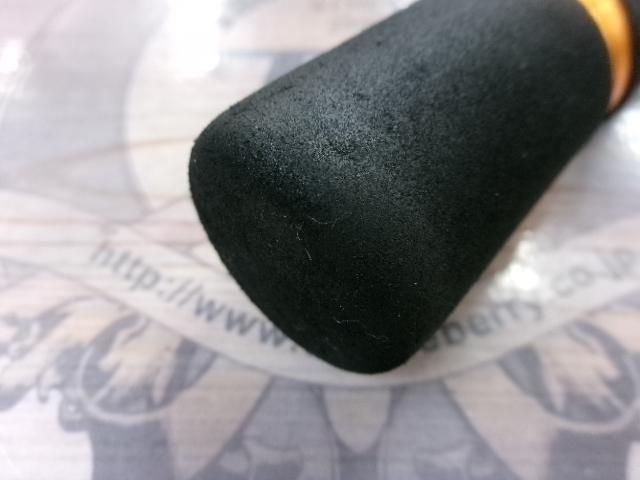 クロステージ CRX-862EL