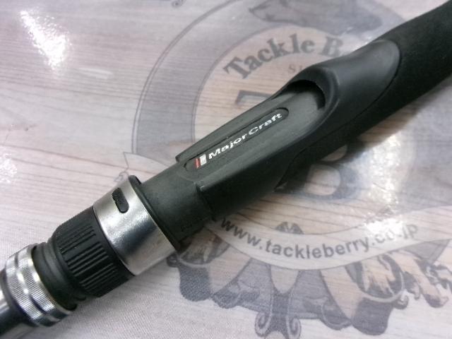 クロステージ CRX-862EL