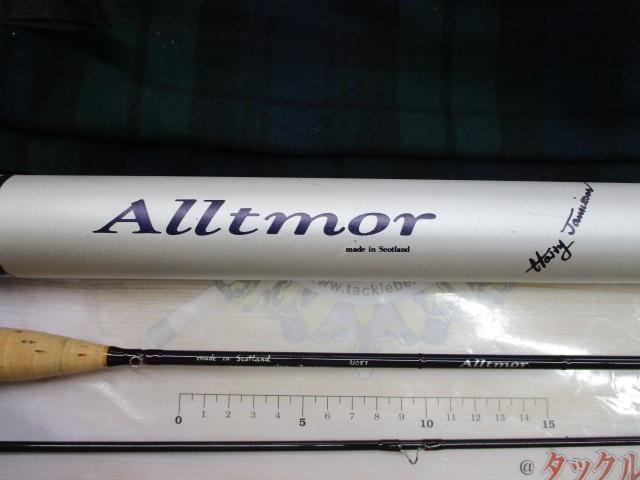 アルトモア(ハリーモデル) 833