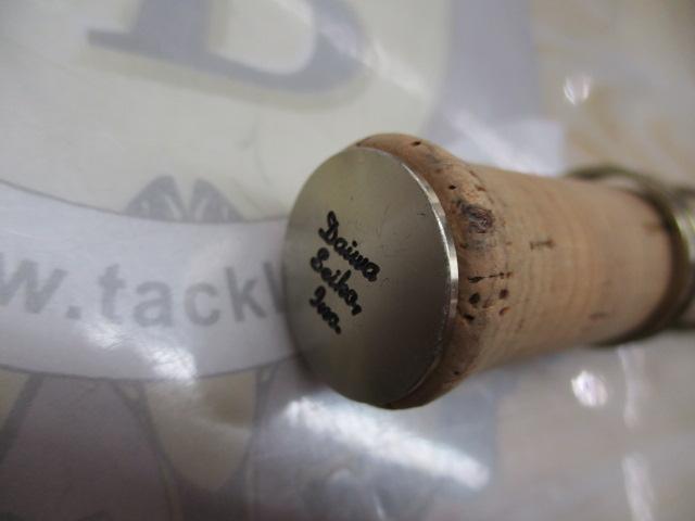 アルトモア(ハリーモデル) 833