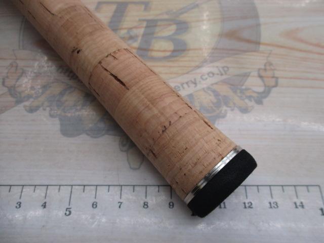 トラウティンスピンインターボロンXX IBXX-88MSD