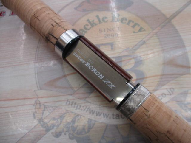 トラウティンスピンインターボロンXX IBXX-88MSD