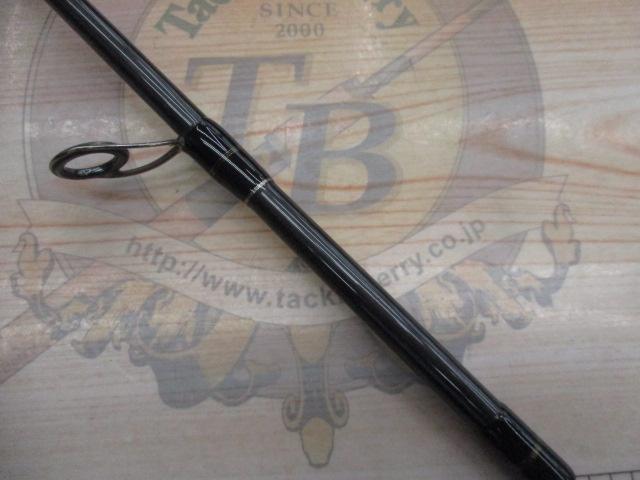 トラウティンスピンインターボロンXX IBXX-88MSD