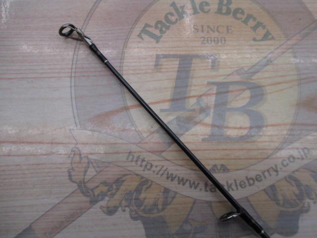 トラウティンスピンインターボロンXX IBXX-88MSD