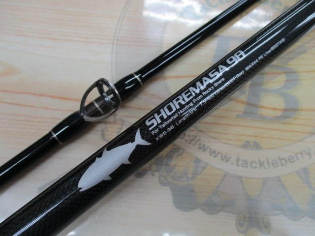 ショアマサ98 Kガイド