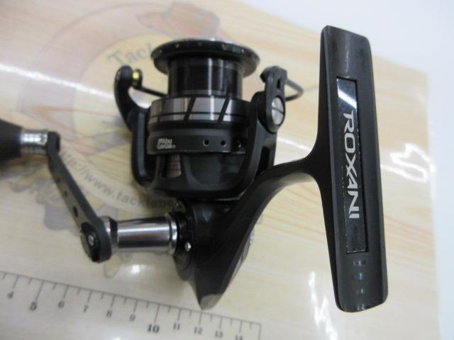 ロキサーニ 2500MSH