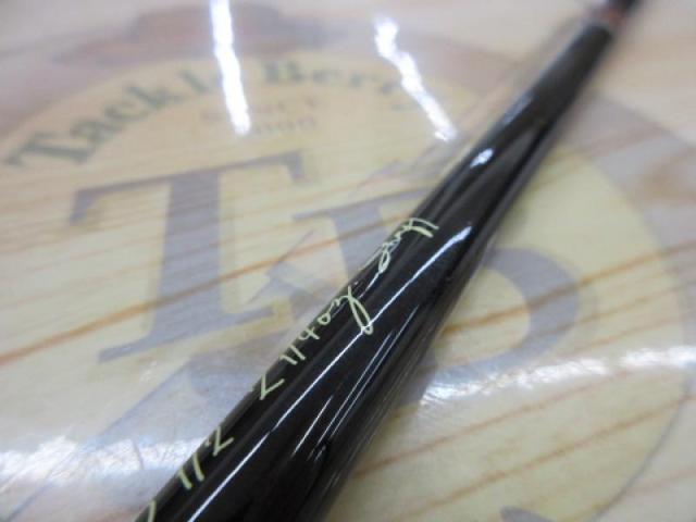 モデル 1455 クリアブラウン