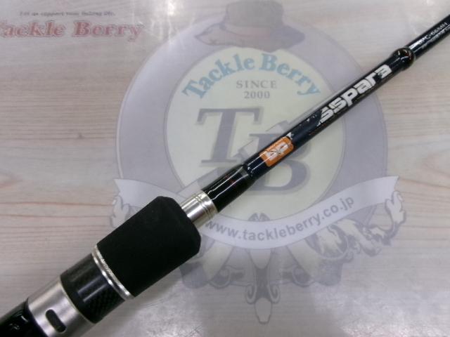 バスパラ BPC-66MH