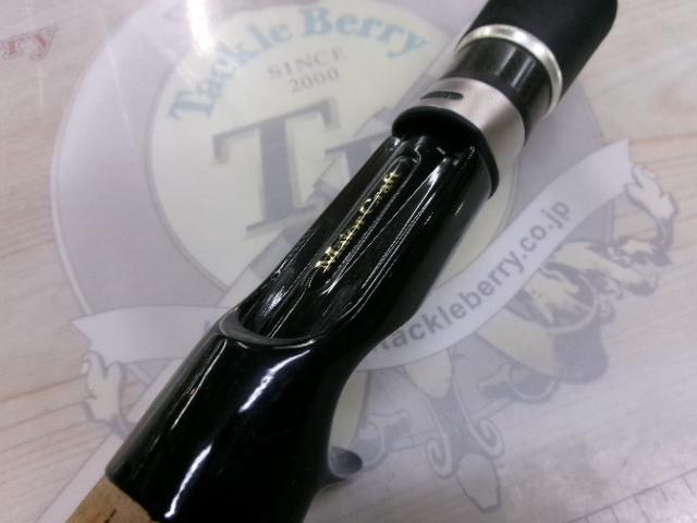 バスパラ BPC-66MH