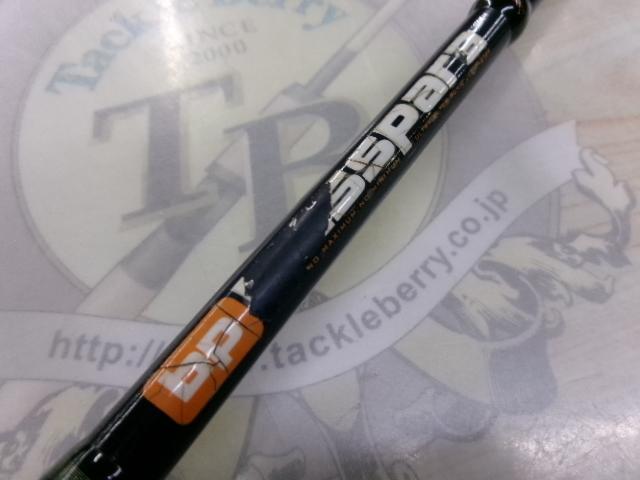 バスパラ BPC-66MH