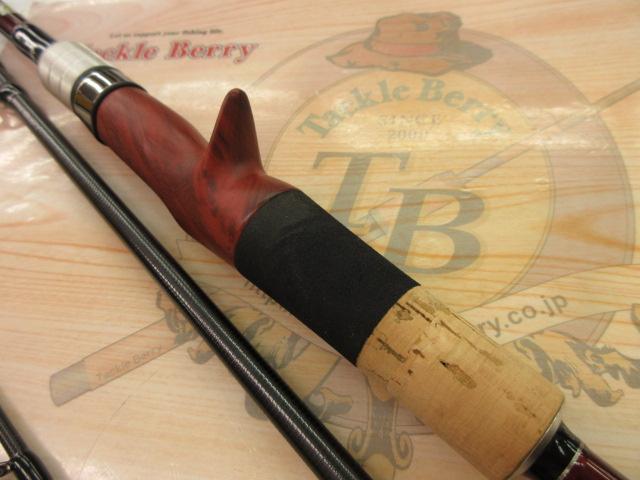 ビームス ローワー 8.6L